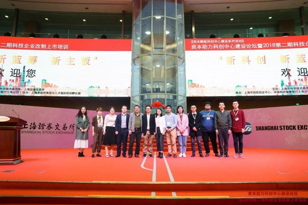 郵政最新改制，邁向高效、智能與服務的未來之路