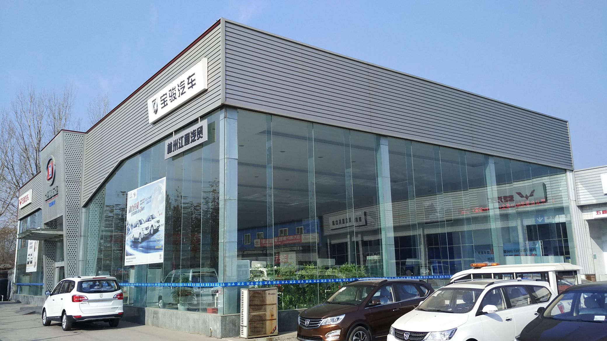 林州江通汽貿(mào)最新車價(jià)概覽，熱門車型價(jià)格、優(yōu)惠信息一網(wǎng)打盡