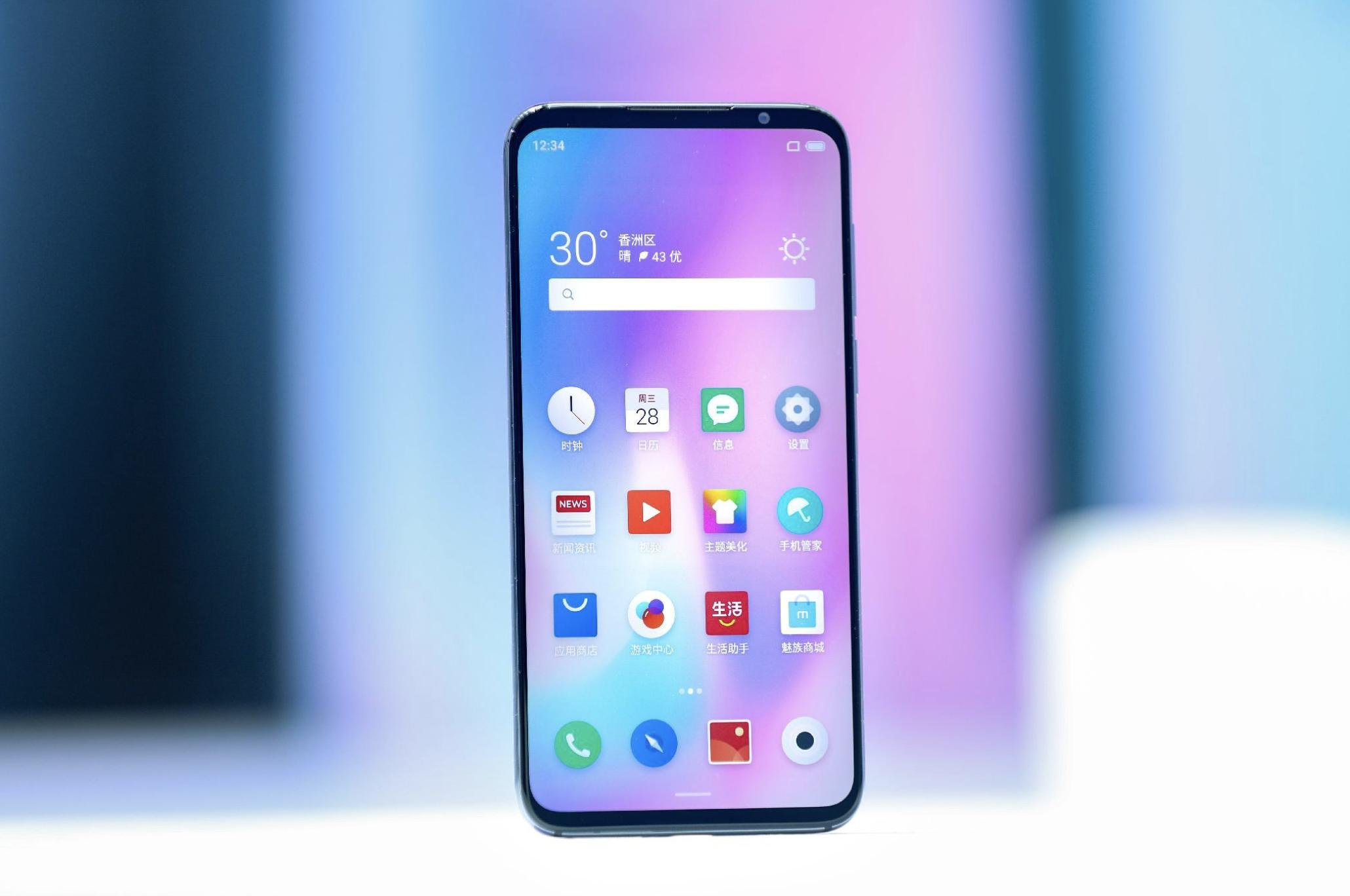 小米新一代旗艦手機，日常故事中的愛的紐帶