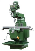 銑床價(jià)格深度解析與購買指導(dǎo)