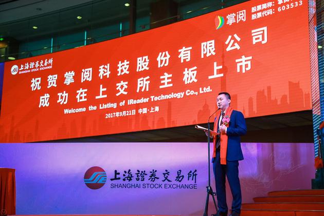 機械零部件 第118頁