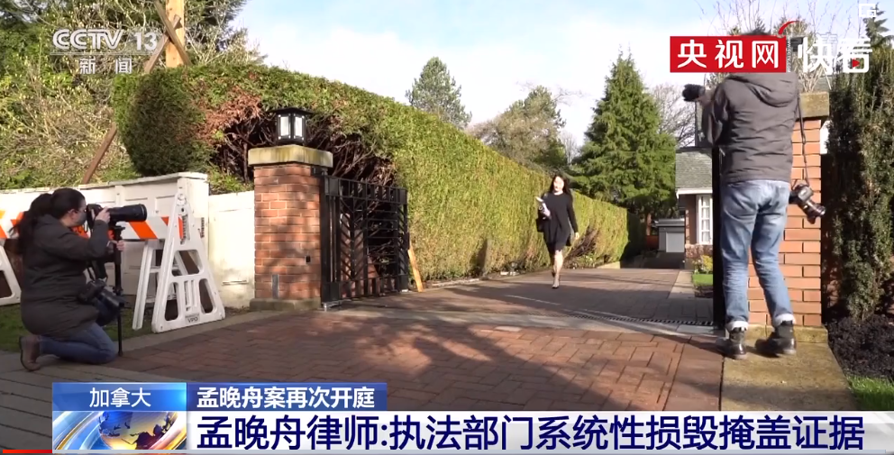 孟案最新進(jìn)展，小巷中的隱秘美味揭秘