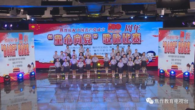 微信歌唱比賽，用音樂點亮夢想，傳遞情感??