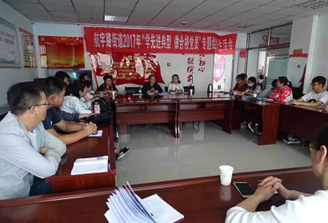 榆林子洲暴雨實(shí)時(shí)更新，最新動(dòng)態(tài)與降雨情況???