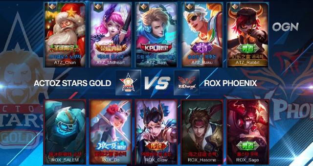 王者榮耀比賽四強爭霸，心靈與自然的奇妙旅程