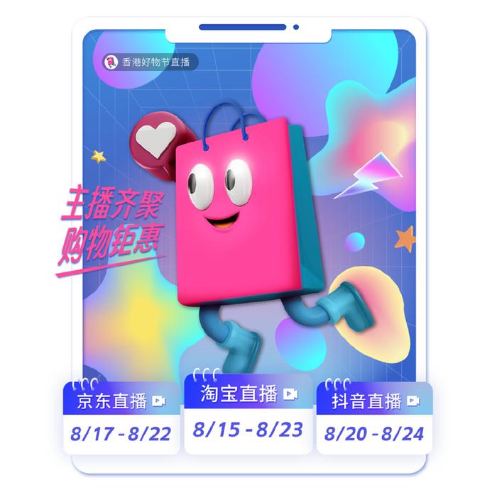 機(jī)械零部件 第115頁(yè)