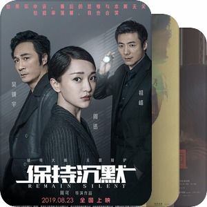 電視劇時(shí)間，深度探討影響與觀點(diǎn)解析