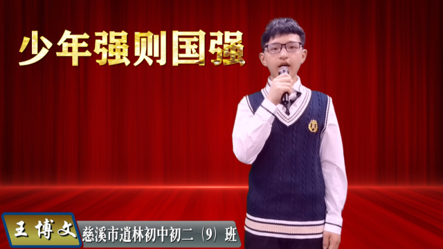 王博文乒乓球比賽視頻，自然美景與內(nèi)心的探索之旅