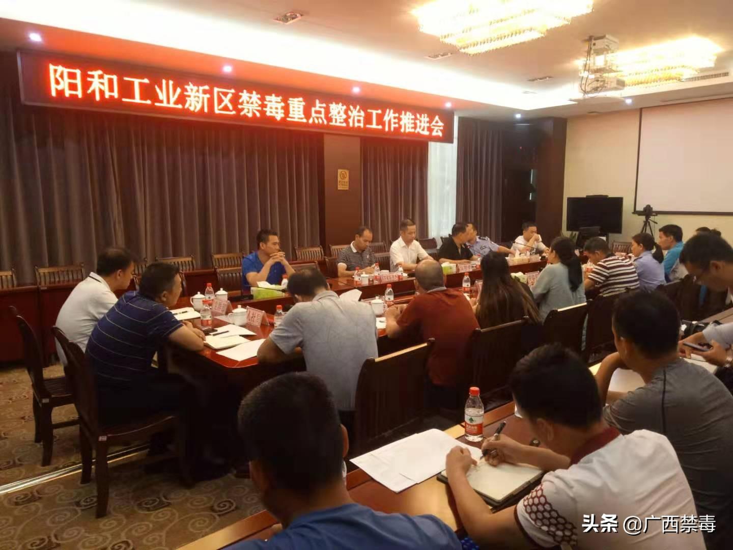 柳州陽和2025規(guī)劃更新，未來藍圖展望