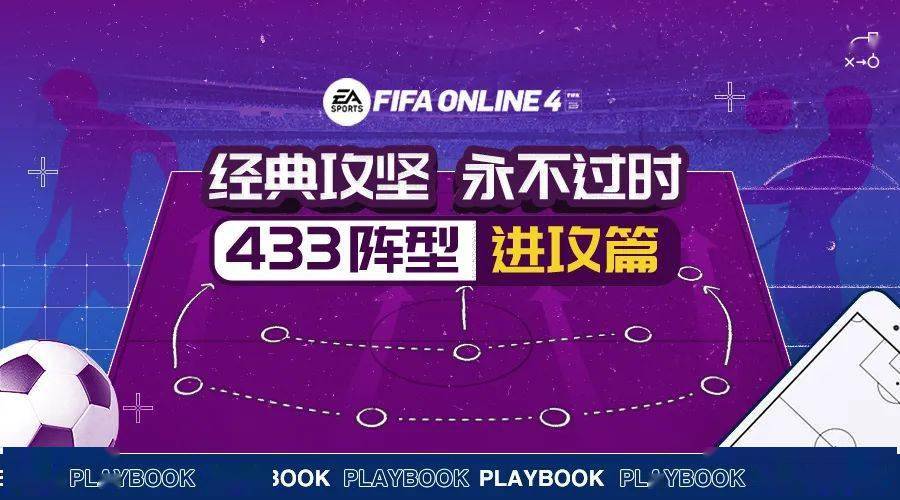 433足球網(wǎng)最新網(wǎng)址，自然美景探索之旅，尋找內(nèi)心平和與寧?kù)o的治愈之旅