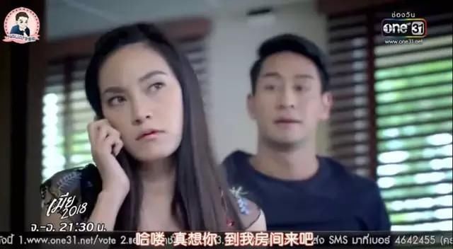 妻不擇食演員表，勵志故事中的變化、自信與成長之路