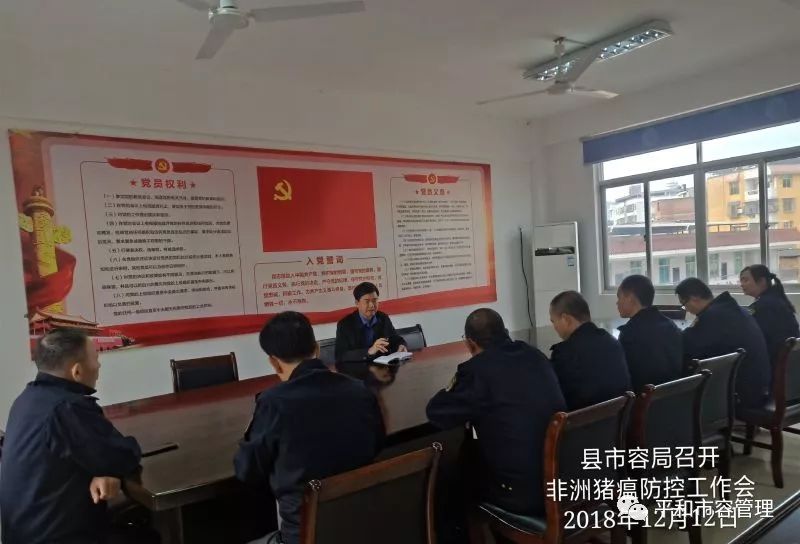 和縣最新疫情動態(tài)更新