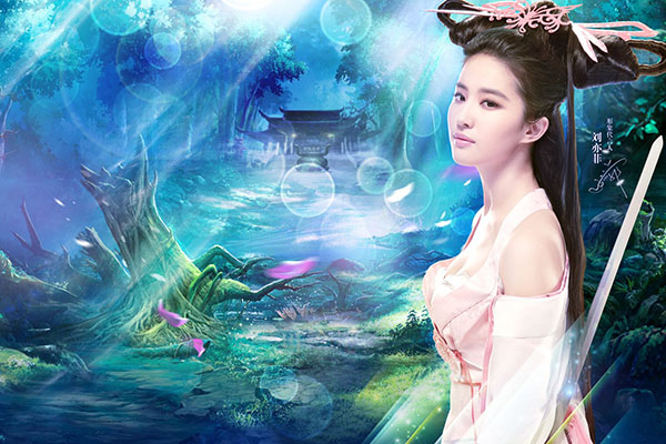 明星手機(jī)游戲，溫馨的游戲時(shí)光之旅