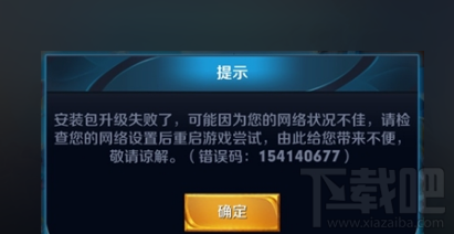 29gggg更新,29GGGG更新，一場奇妙的冒險之旅與友情的故事