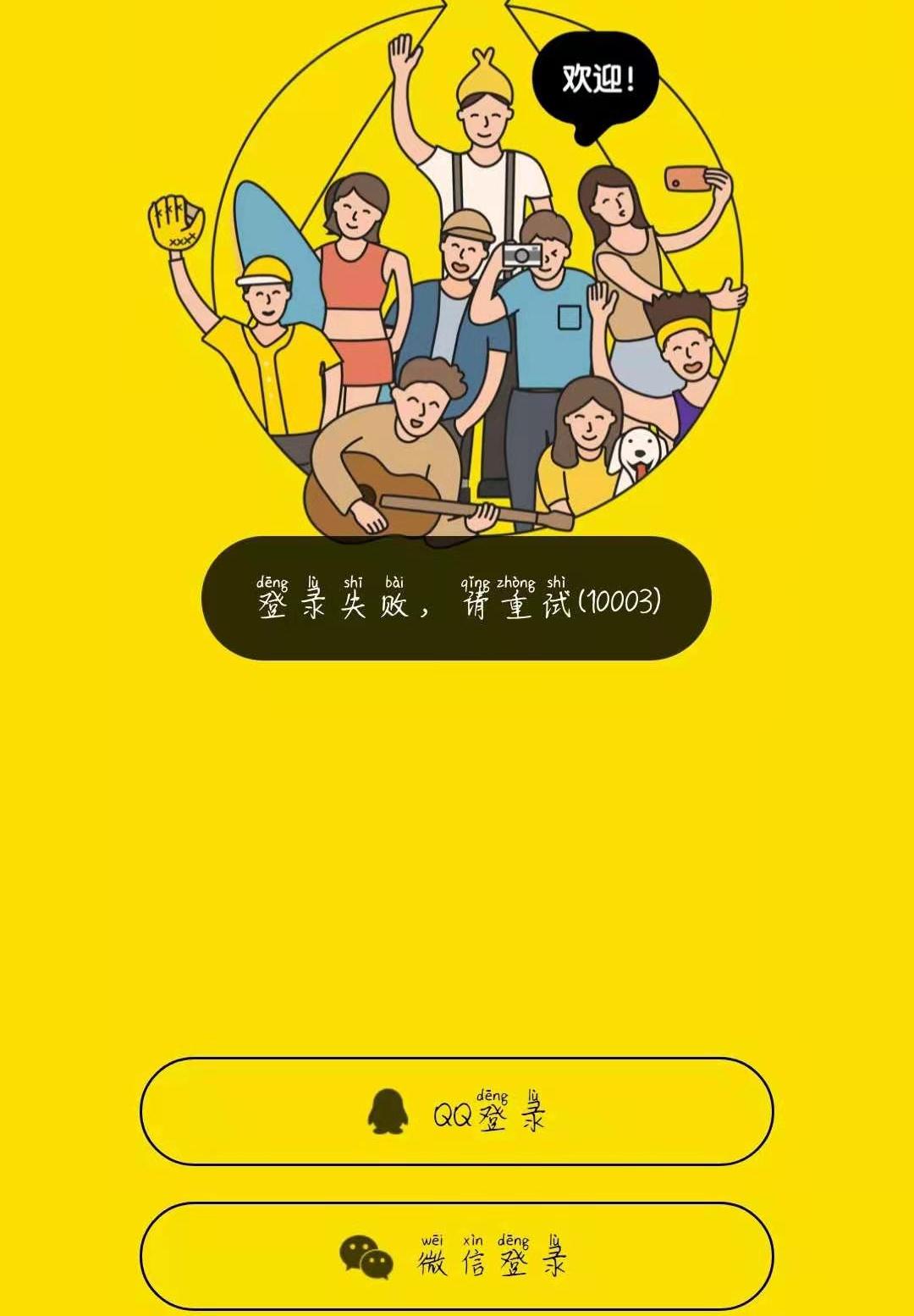 揭秘新版QQ私密消息功能位置，科技重塑溝通，隱私與便捷共存