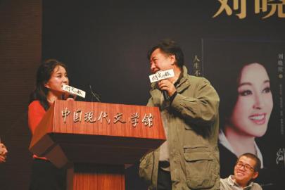 卷土新書發(fā)布，自然美景探索之旅啟程！