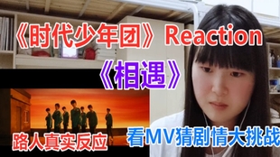 科技引領(lǐng)潮流，最新歌曲視頻暢享音樂生活