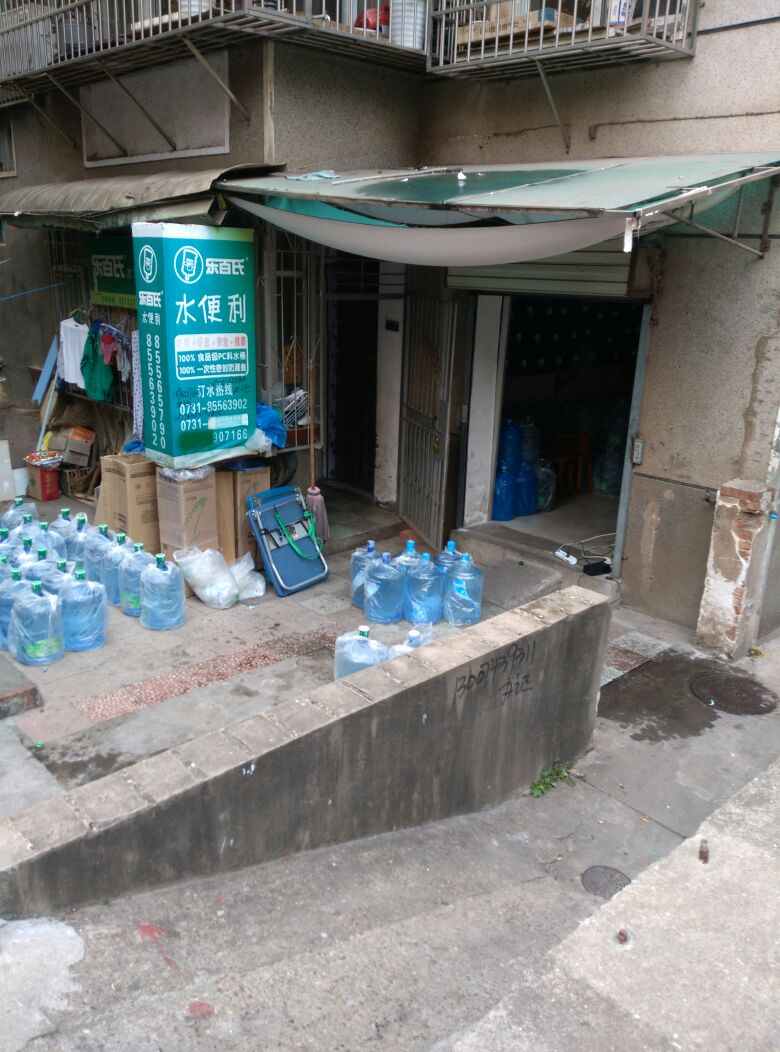 水站轉(zhuǎn)讓最新信息概覽，最新動(dòng)態(tài)與細(xì)節(jié)解析