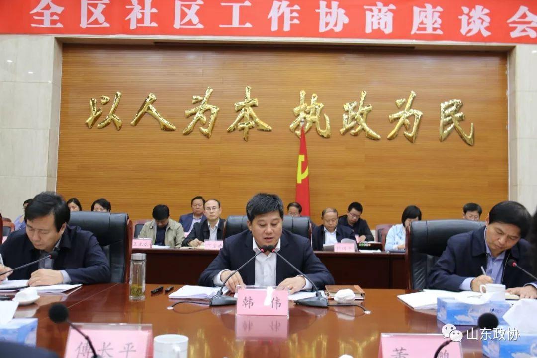 最新章丘論壇，熱點(diǎn)話(huà)題與新鮮資訊匯聚地