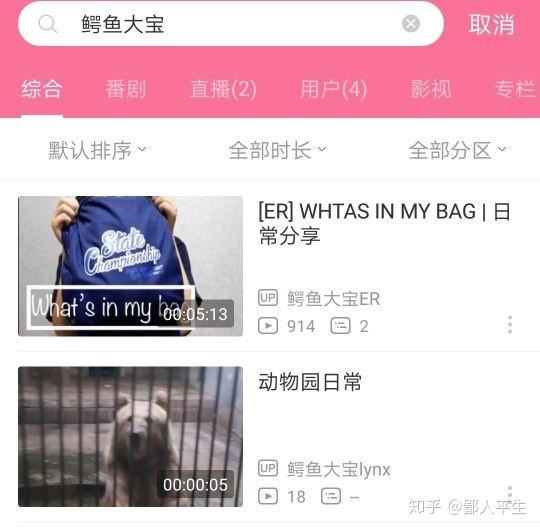 最新章節(jié)上架，自然之旅的探險之旅，探尋內心寧靜與平和的奇妙旅程