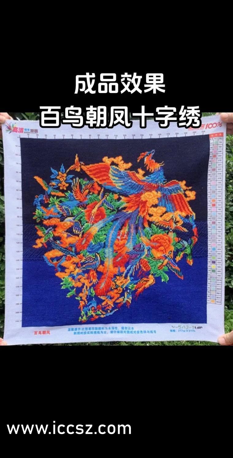 關(guān)于AV文化現(xiàn)象的深度探討與反思