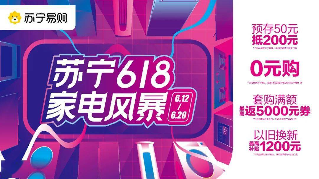 福利速領(lǐng)新品，小紅書(shū)搶購(gòu)狂歡開(kāi)啟！