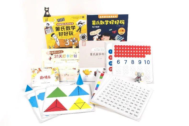 讀者上市，機(jī)遇與挑戰(zhàn)并存的時(shí)刻