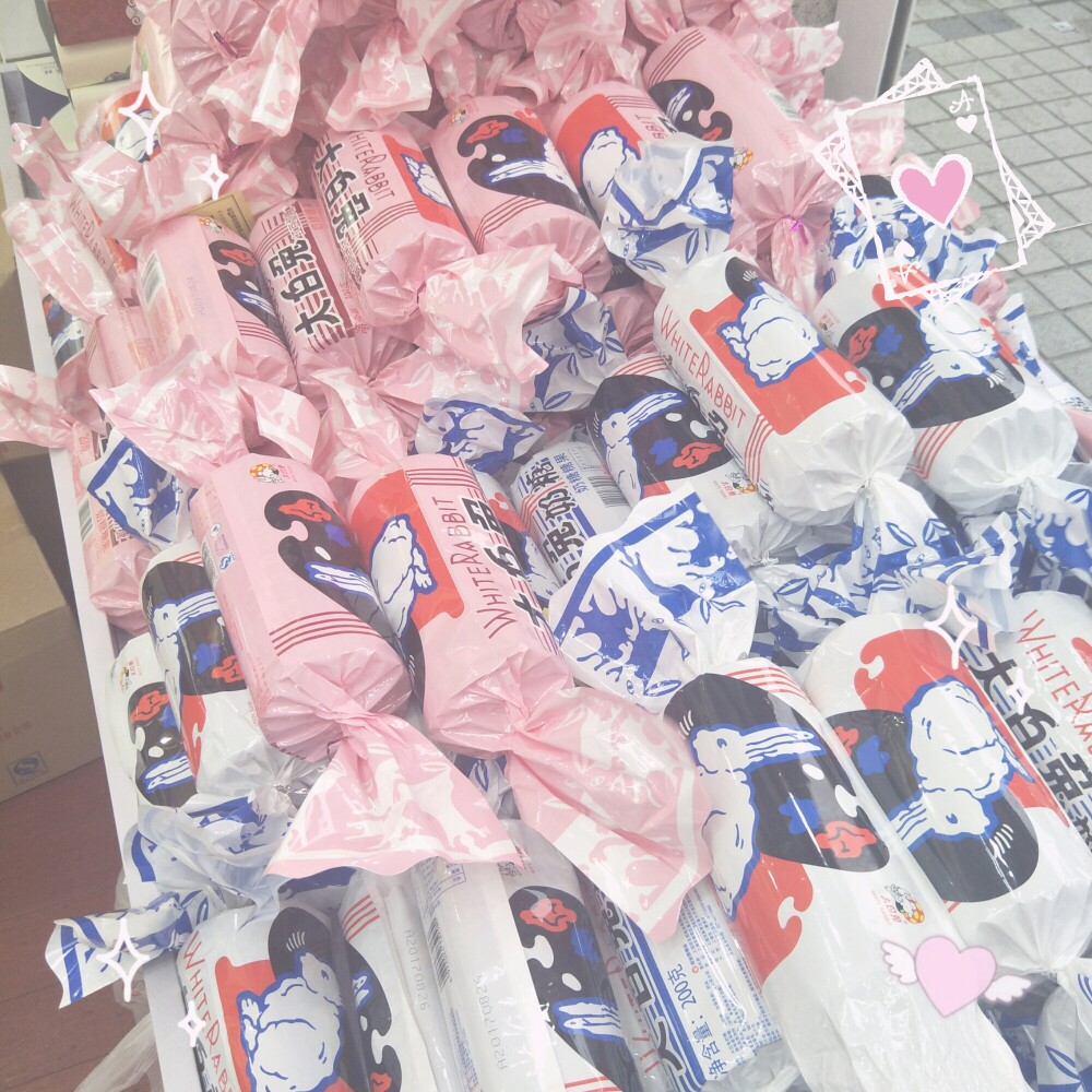 大白兔最新動(dòng)態(tài)更新，掌握大白兔最新資訊??