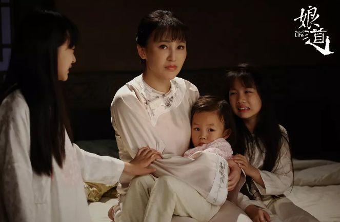 娘道電視劇全集深度解析與賞析，在線觀看全集