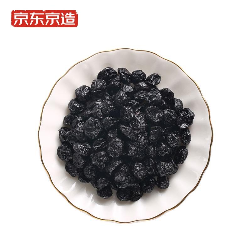 科技重塑干果新體驗，藍莓干價格概覽