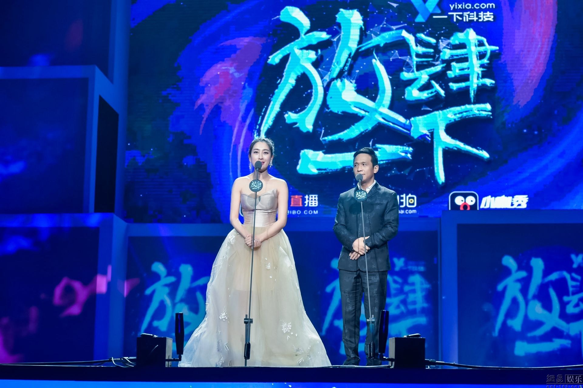 最新娛樂盛典，變化中的學(xué)習(xí)，自信與成就感的源泉