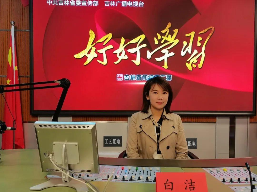 白潔最新交易觀點論述，深度剖析與論述