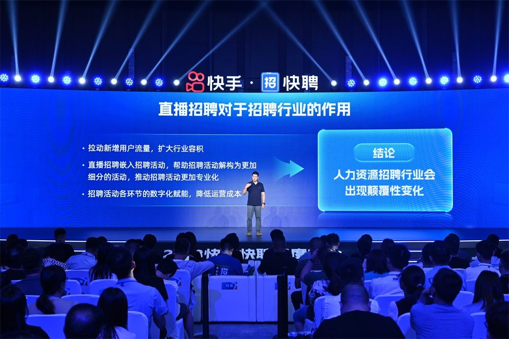 深圳信泰光學(xué)招聘信息，開(kāi)啟光學(xué)事業(yè)，激發(fā)奮斗激情人生