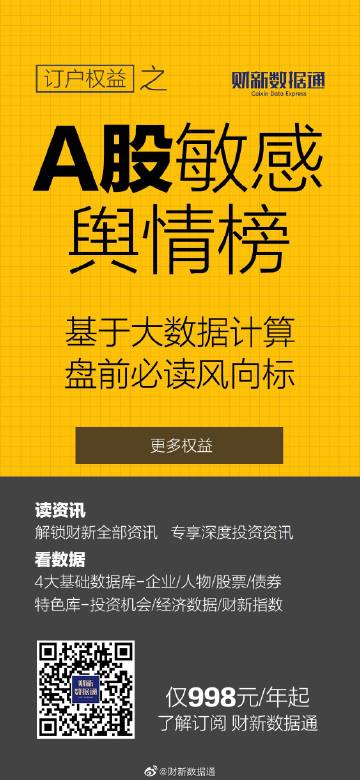 峰秘資訊，探索未知之巔，揭秘世界奧秘