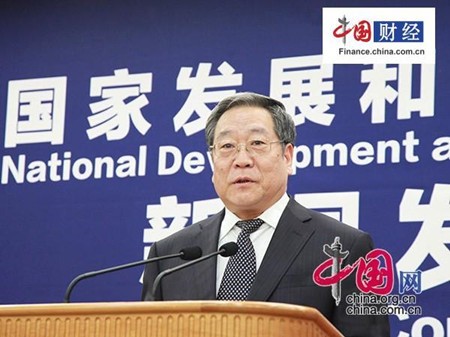 發(fā)改委鹽業(yè)改革最新動態(tài)，深度解讀與某某觀點闡述