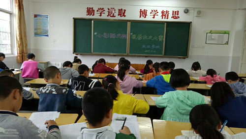 七彩杯作文比賽，小巷隱藏寶藏的奇遇記