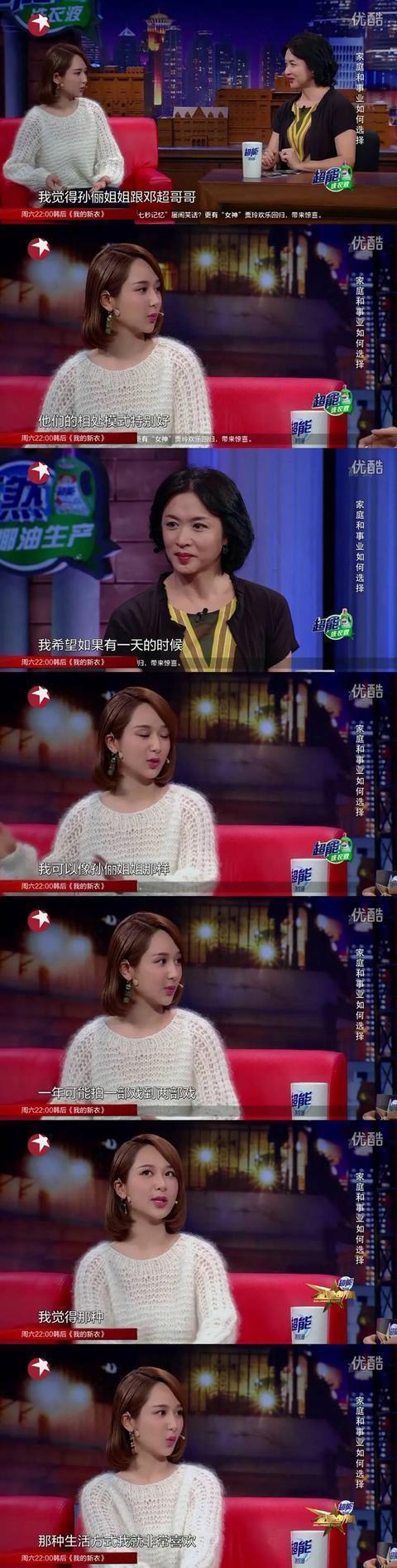 明星八卦詳解，從入門到進階的實用指南