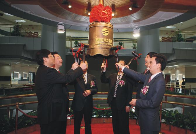 IPO上市之旅，友情與陪伴的溫馨故事啟程