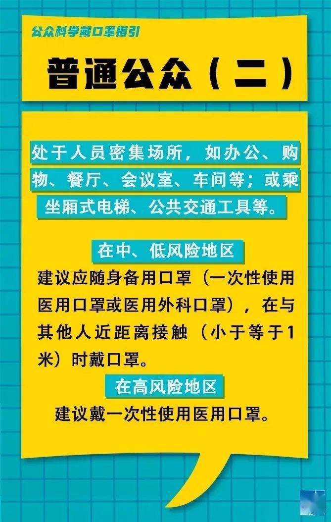 樺南縣最新臨時(shí)工招聘信息，職場(chǎng)與友情的交織故事