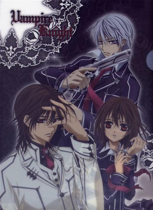 動漫吸血鬼，小巷神秘小店中的秘密