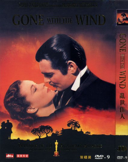 中英雙語(yǔ)電影，跨越語(yǔ)言的影視盛宴??