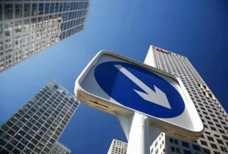 最新房貸協(xié)議詳解，如何理解并選擇最適合你的房貸方案