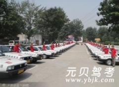 機(jī)械零部件 第100頁