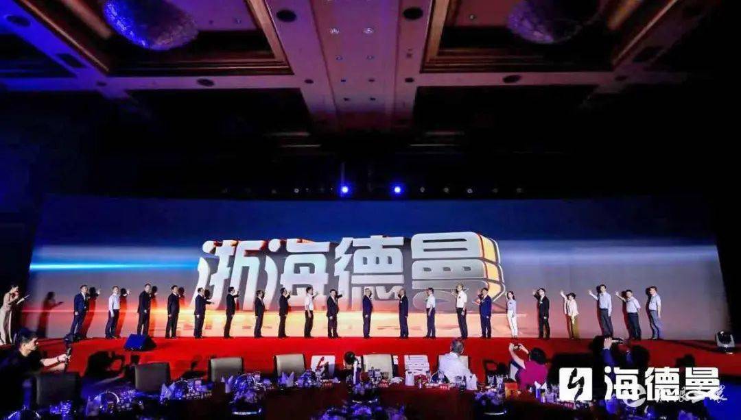 海德曼上市,海德曼上市，鑄就新時(shí)代的傳奇