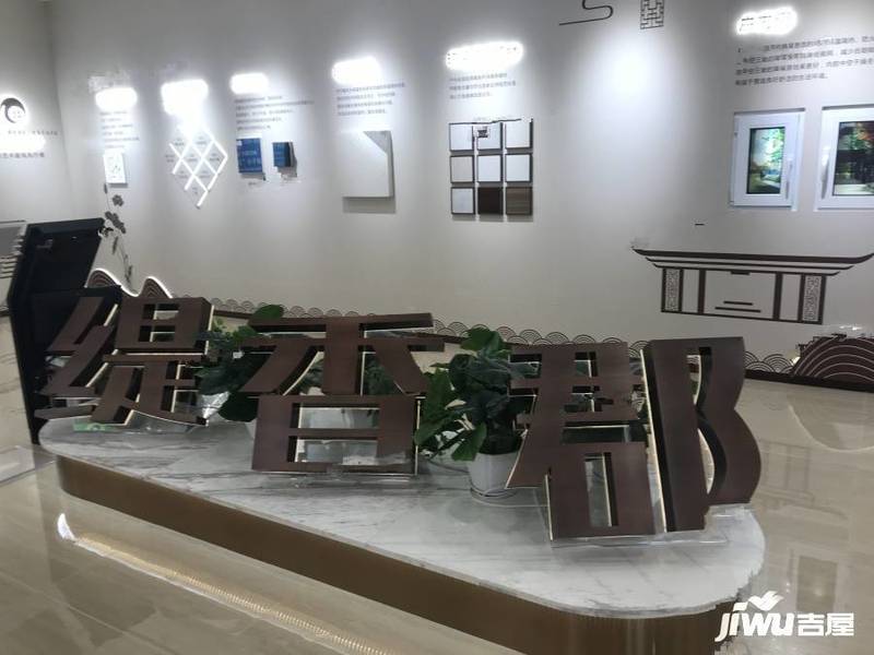 香緹小郡三期最新動態(tài)速遞