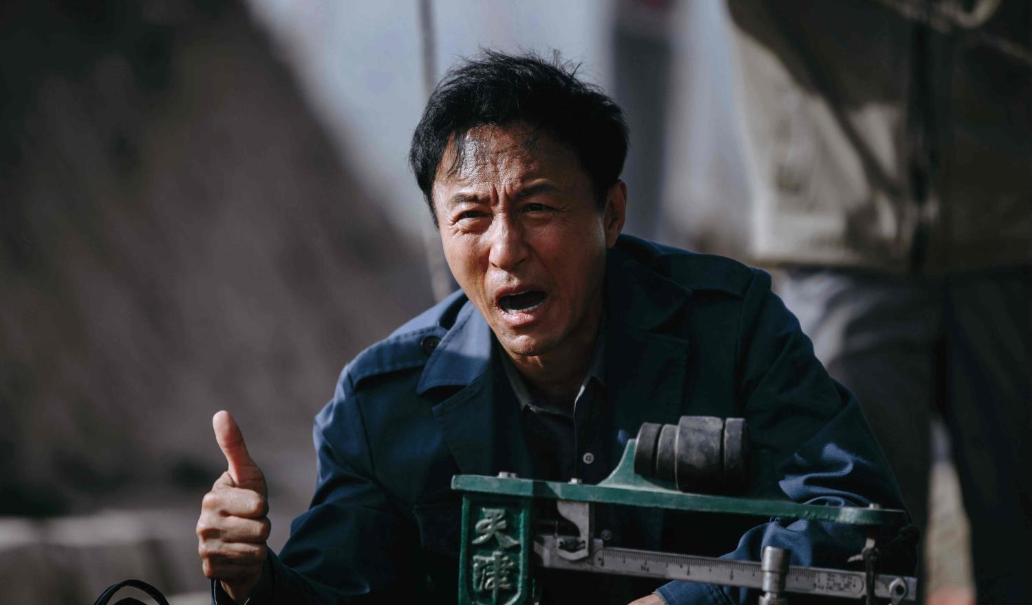 演員老五的心靈與自然的完美之旅