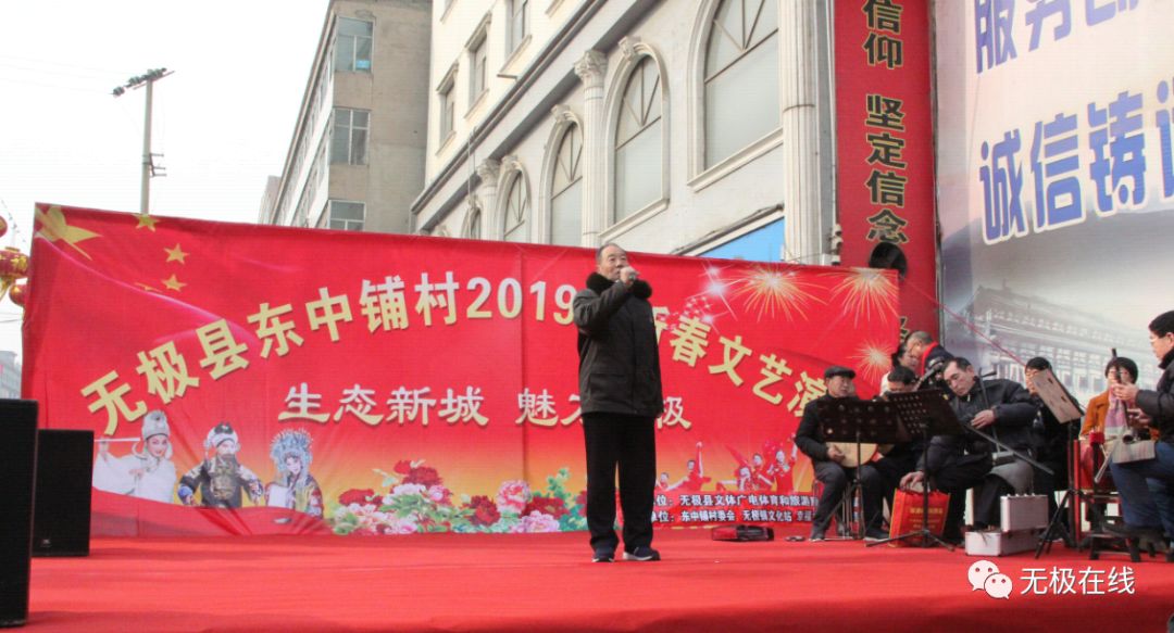 石家莊無(wú)極縣最新動(dòng)態(tài)更新，縣域發(fā)展動(dòng)態(tài)報(bào)告