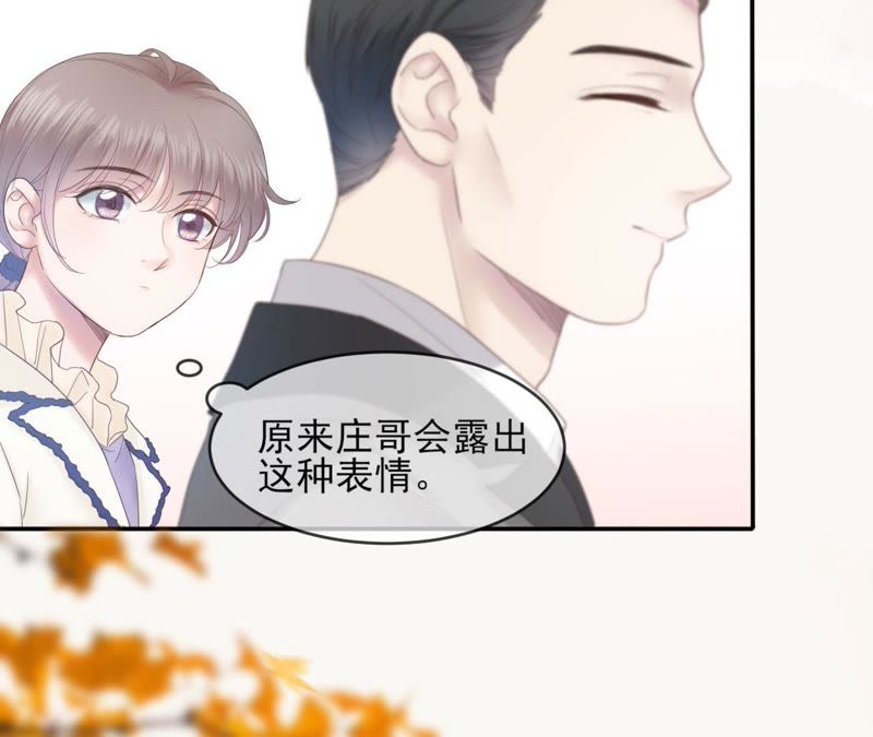 明星漫畫(huà)，星光日常趣事揭秘