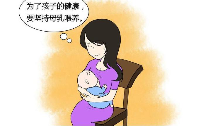 羊奶粉不合格名單背后的故事，探索自然美景之旅的警示