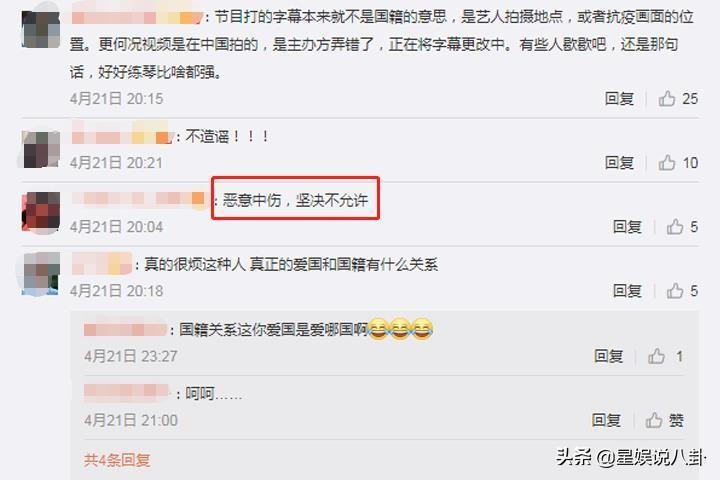 甄子丹最新資訊下載，動態(tài)更新與觀點論述